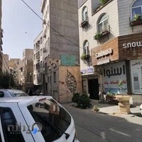 دفتراسناد رسمی 5 شهرقدس