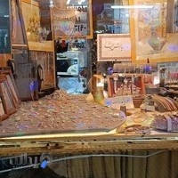 تعمیرات طلا و نقره سورنتو