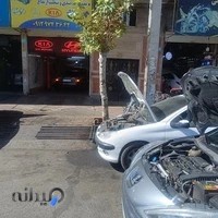 تعمیرگاه فوق تخصصی گودرزی