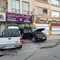 تعمیرات تخصصی خودرو های افرودی دودفرانسیل