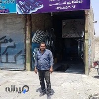 اگزوزسازی احمد