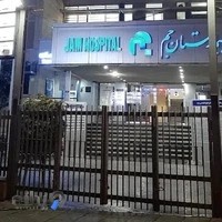 سی تی آنژیوگرافی بیمارستان جم