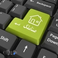 صناملک خرید باغ ویلا در شهریار