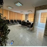 بازرگانی و دفتر امور مالیاتی حسابرسی