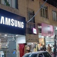 SAMSUNG FARDIS