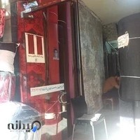 فروشگاه فرش ماشینی حمید
