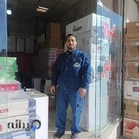 تعمیرات پکیج و آبگرمکن