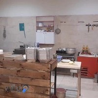 کترینگ کته پلاس