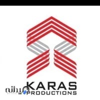 بازرگانی کاراس