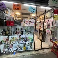 کاشت ناخن وآرایشی درسا