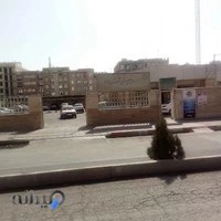 اداره بهزیستی شهرستان ملارد