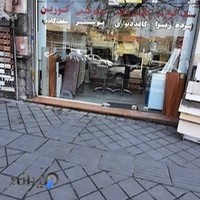 کانون طراحان