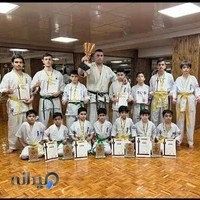 باشگاه رزمی کیوکوشین کاراته امین عظیمی (قهرمان جهان)