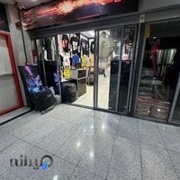 سونالی برند | لباس عمده زنانه