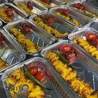 رستوران کترینگ آقاجون