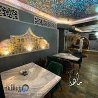 رستوران ماهدmesage