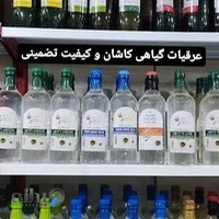 عطاری مهدی