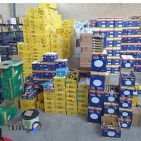 پخش الکتریکی محمد عبدی