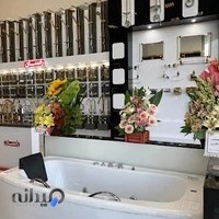 فروشگاه رهنما تبار