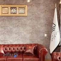 دفتر نقشه برداری ژیزمان