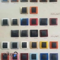 کالای برق فراز