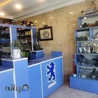 لوازم یدکی موسوی