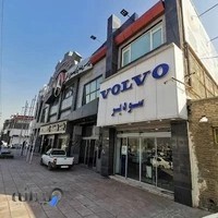 لوازم یدکی volvo