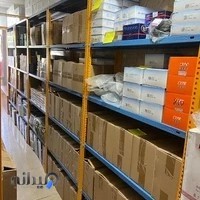 فروشگاه یدک فاو Faw