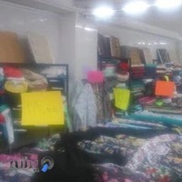 پارچه ارزونی شمس