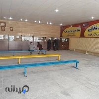 مرکز تعویض پلاک مشکین دشت