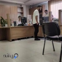 بیمه نوین شعبه کرج کجا هست