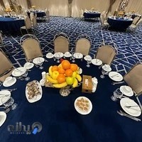 همایش گران آئین ایرانیان