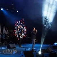 موسسه فرهنگی و هنری پایتخت