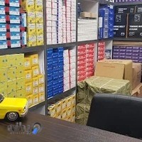 لوازم یدکی مزدا وانت کارا کاپرا