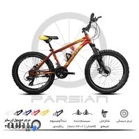 فروشگاه دوچرخه و لوازم یدکی دوچرخه پارسیان