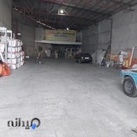 باربری شایان