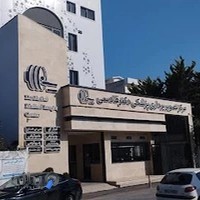 مرکز تصویربرداری پزشکی دکتر قادسی