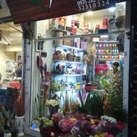 گلفروشی رز آبی