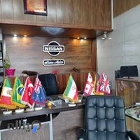 فروشگاه عزیزی