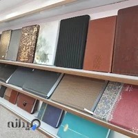 چاپ بابائیان