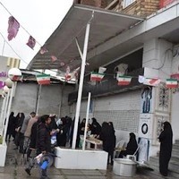 دبیرستان قرآنی هدی