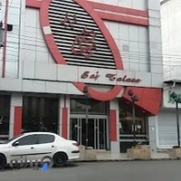 قنادی ساج طلایی