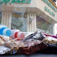 داروخانه دکتر برادران