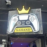 گیم نت سهند