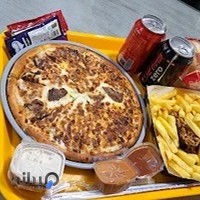 فست فود رومانو