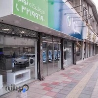 فروشگاه اسنوا