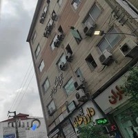 ساختمان باران مطب دکتر پورعبداله