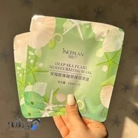 فروشگاه آرایشی بهداشتی درسا