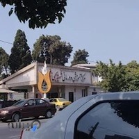 بیمارستان یحیی نژاد