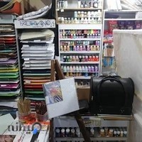 لوازم هنری جبلی